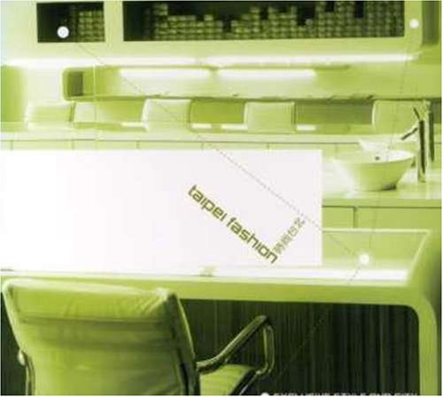 Akmusique - Is It Right